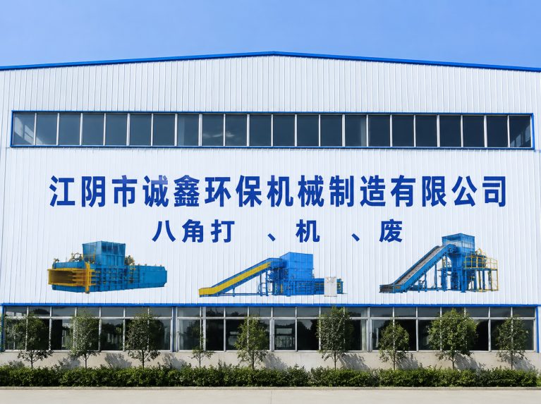 泉山区还在为原料、成本、工期发愁？